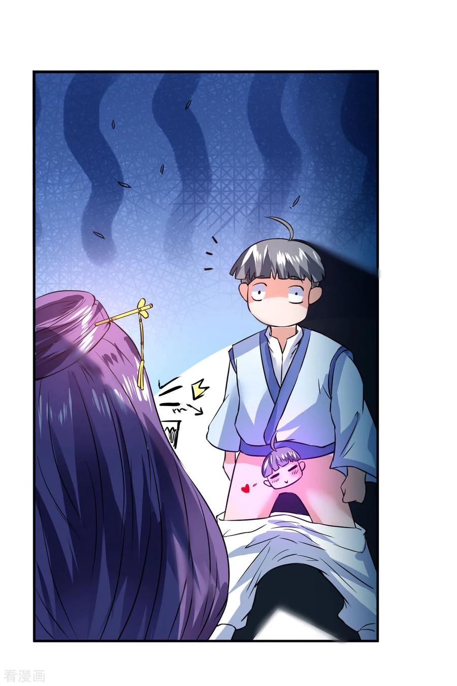 Reversing the Immortal Path chapter 5